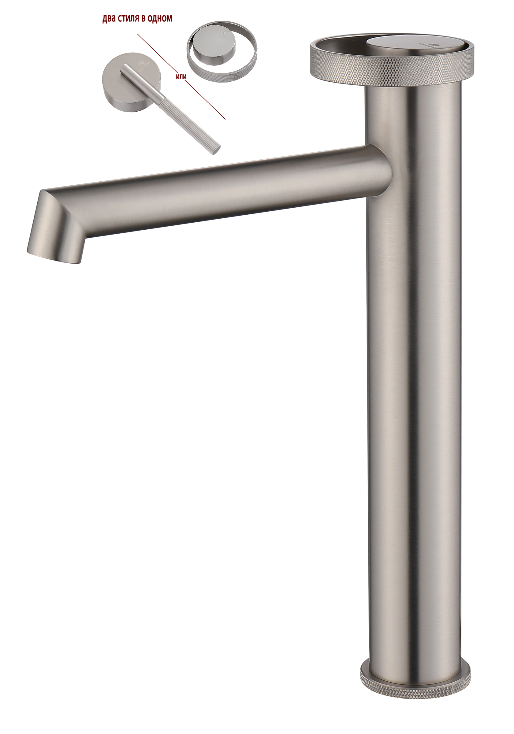 19112-G Смеситель од. для раковины-чаши (САТИН) GANZER (10/1шт)