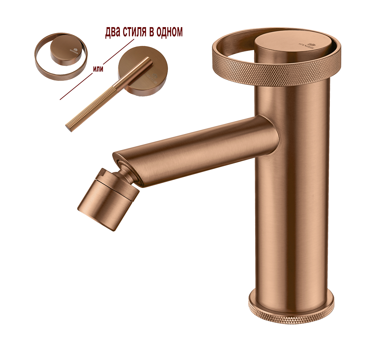 19151-R Смеситель на биде (Роз. Золото) GANZER  (10/1шт)