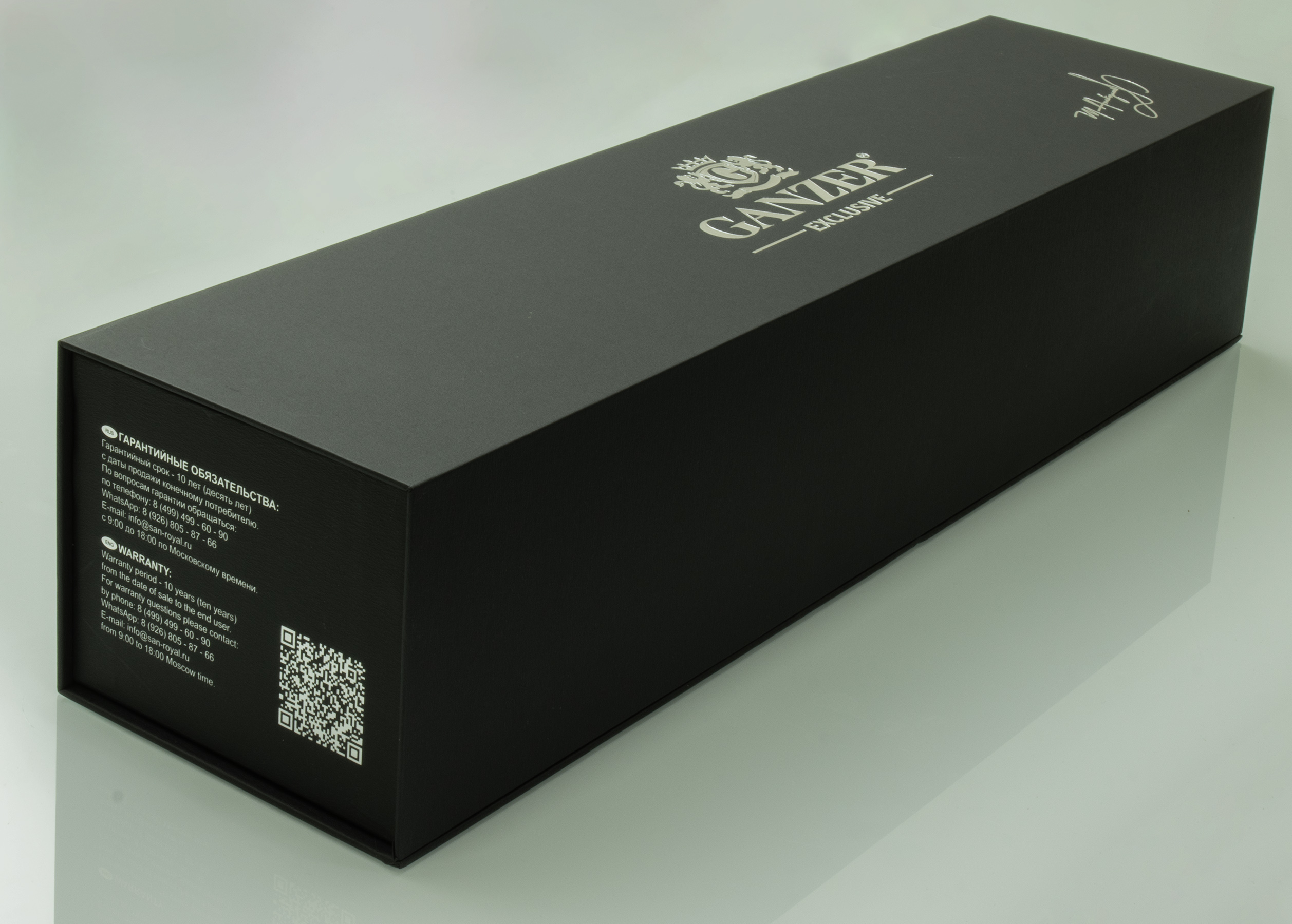 99160-C Трап щелевой 25х600мм (ЧЕРНЫЙ) GANZER  (4/1шт)