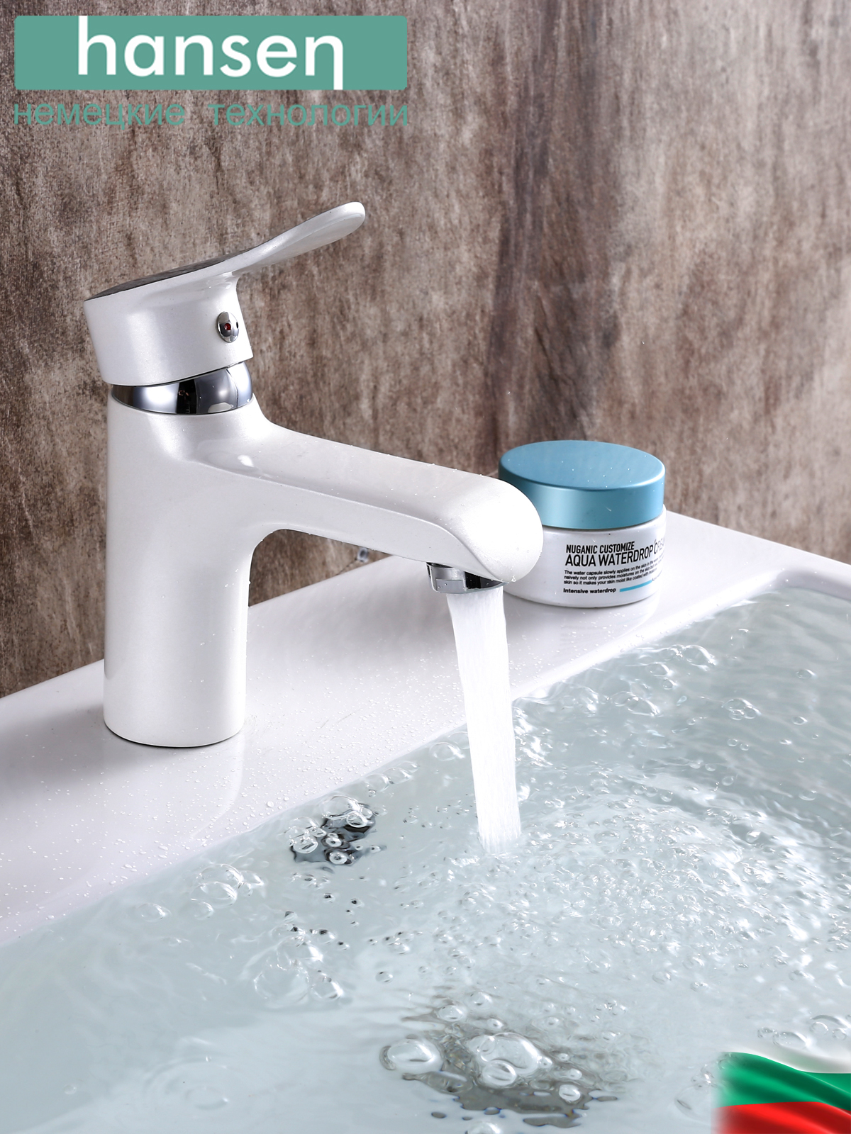 10003-F Смеситель для умывальника (БЕЛЫЙ) HANSEN  (10/1шт)