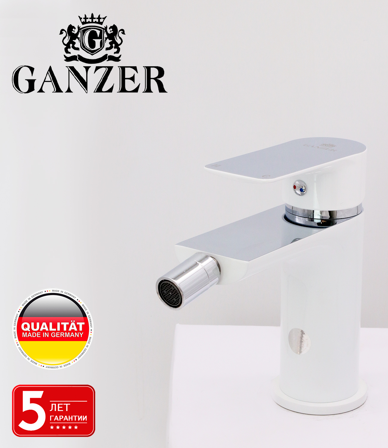 21051-F Смеситель для биде (бел.+хром) "GANZER"  (10/1шт) Л/К