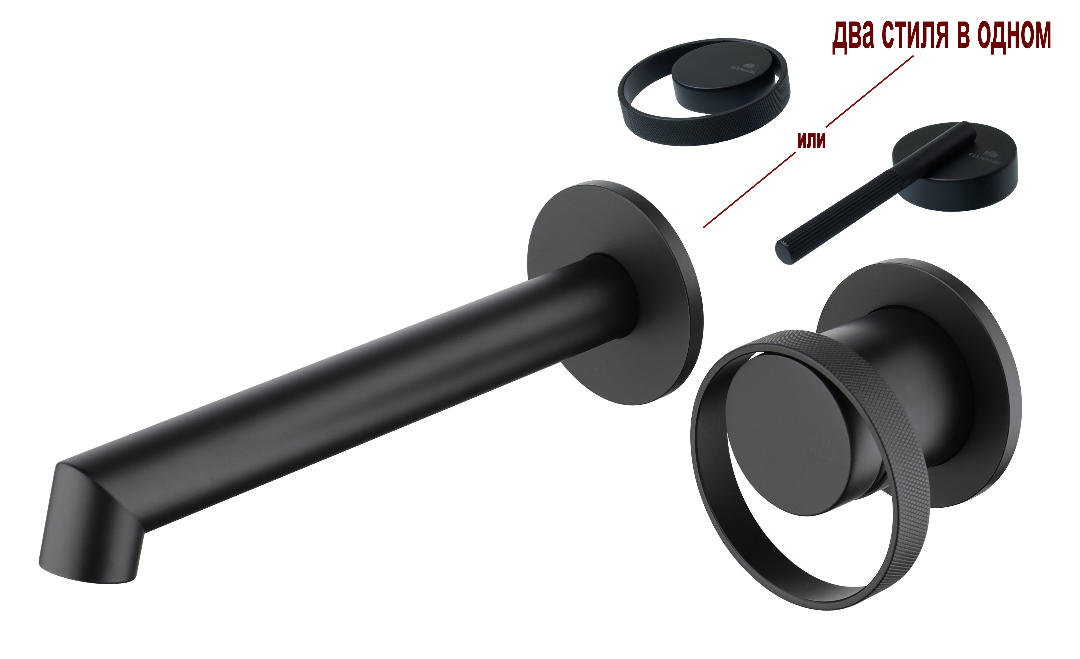 19144-C Встроенный смес для рак. (ЧЕРНЫЙ) GANZER  (10/1шт)