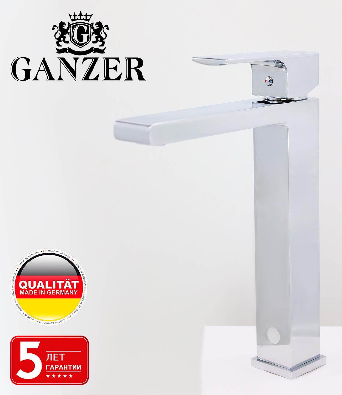 28112 Смеситель од. для раковины-чаши (ХРОМ) GANZER (10/1шт)