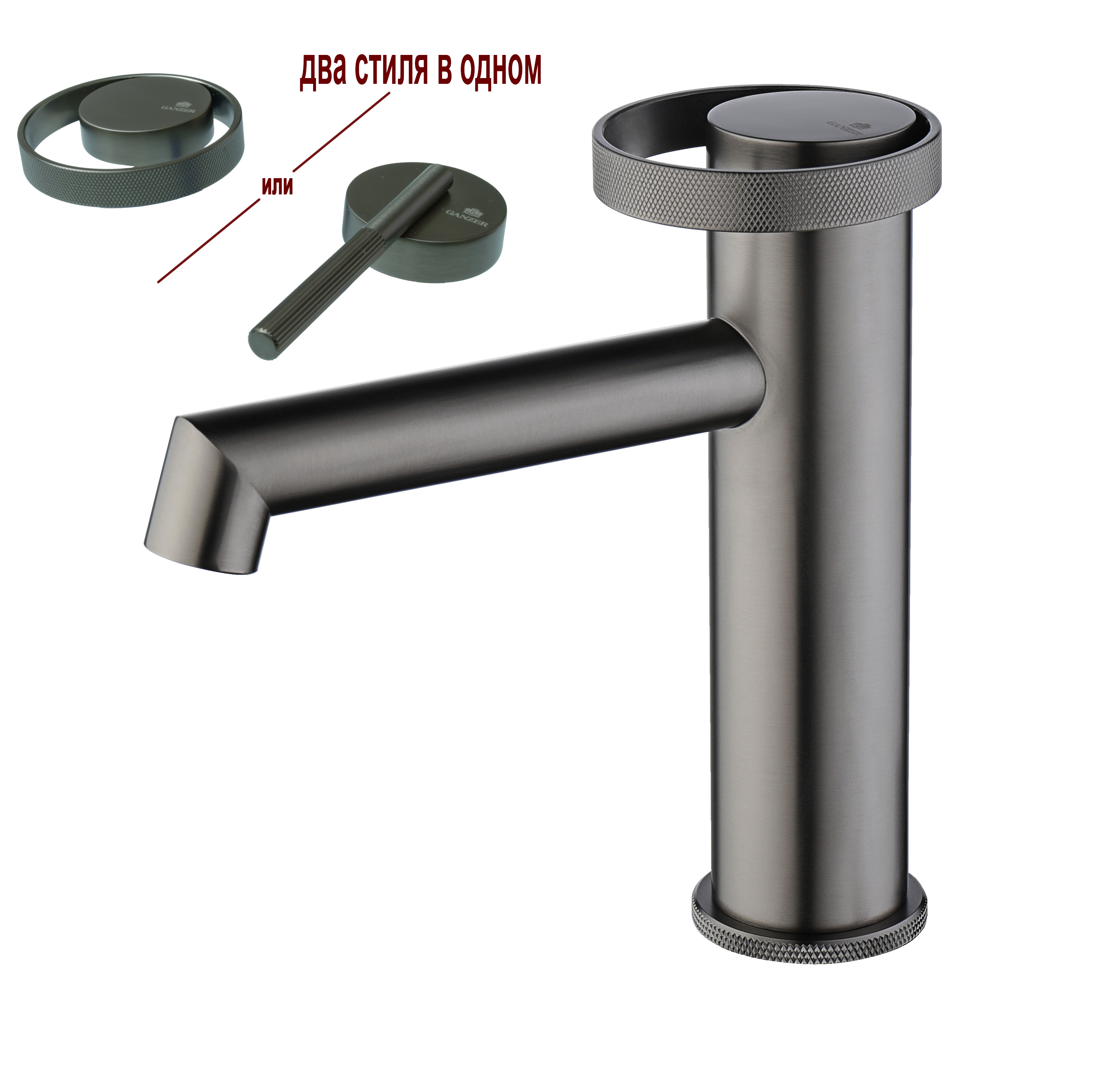 19111-Q Смеситель од. для раковины (ГРАФИТ) GANZER (10/1шт)