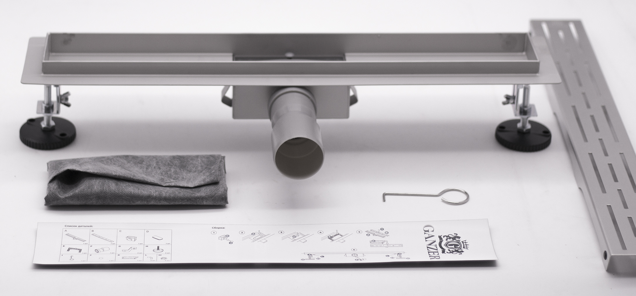 Трап лоток с сухим затвором 80см  ГАНЗЕР  (4/1шт)