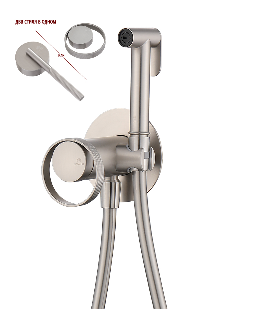 19157-G Смеситель встраиваемый с ГИГ. душем (САТИН) GANZER (10/1шт)