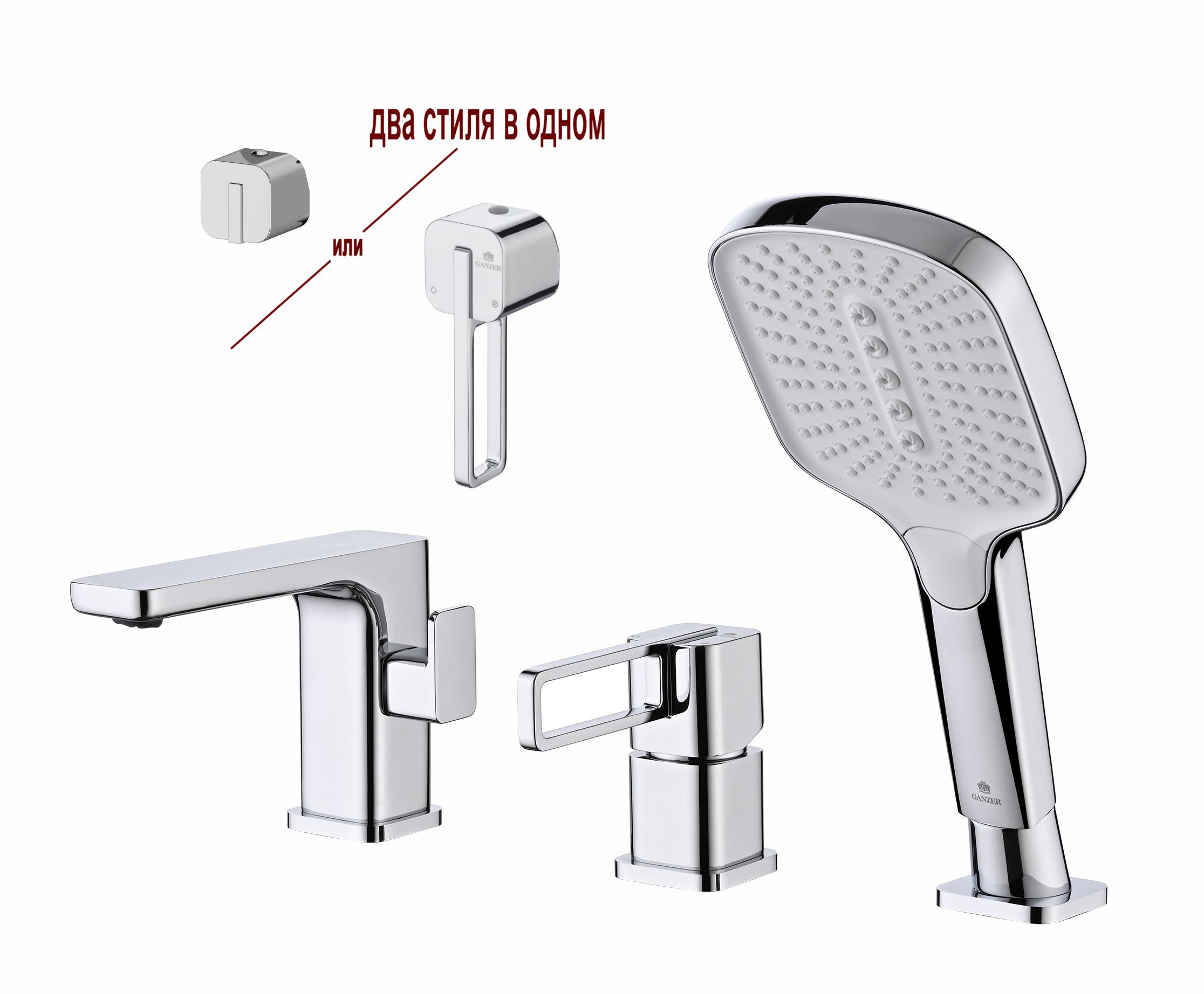 12133 Смеситель на борт ванны (3-отв,ХРОМ)  GANZER (10/1шт)