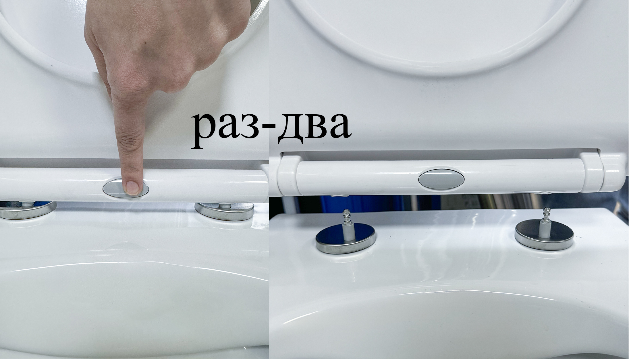 Крышка для унитаза с МИКРО. круглый (БЕЛЫЙ, д.415мм*ш.365мм) GANZER  (5/1шт)