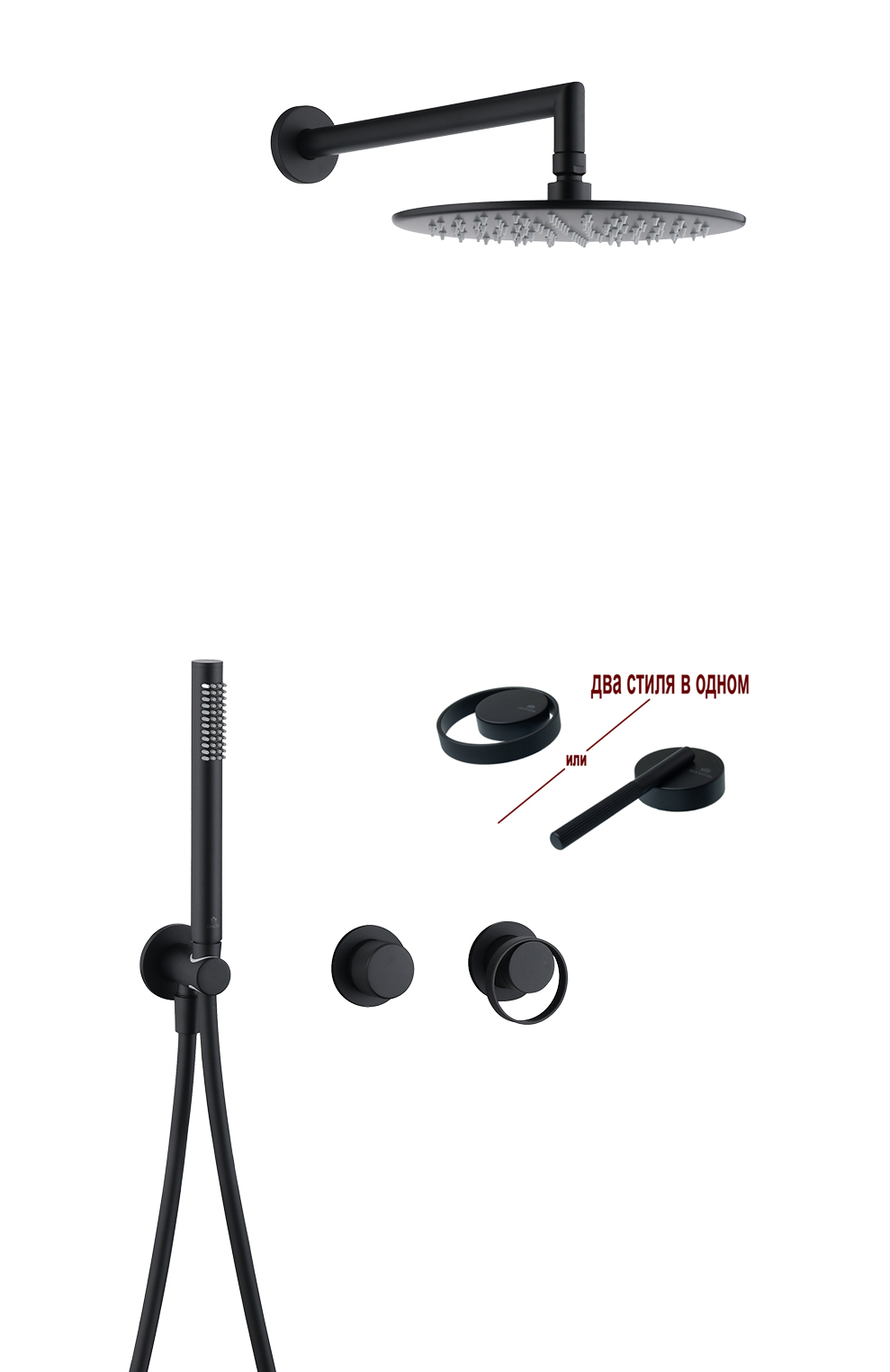 19164-C Встроенный смес для душа с 2-функ. (ЧЕРНЫЙ) GANZER  (6/1шт)