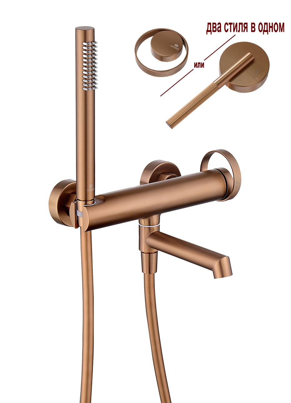 19132-R Смеситель од. для ванны кор. (Роз. Золото)  GANZER  (8/1шт)