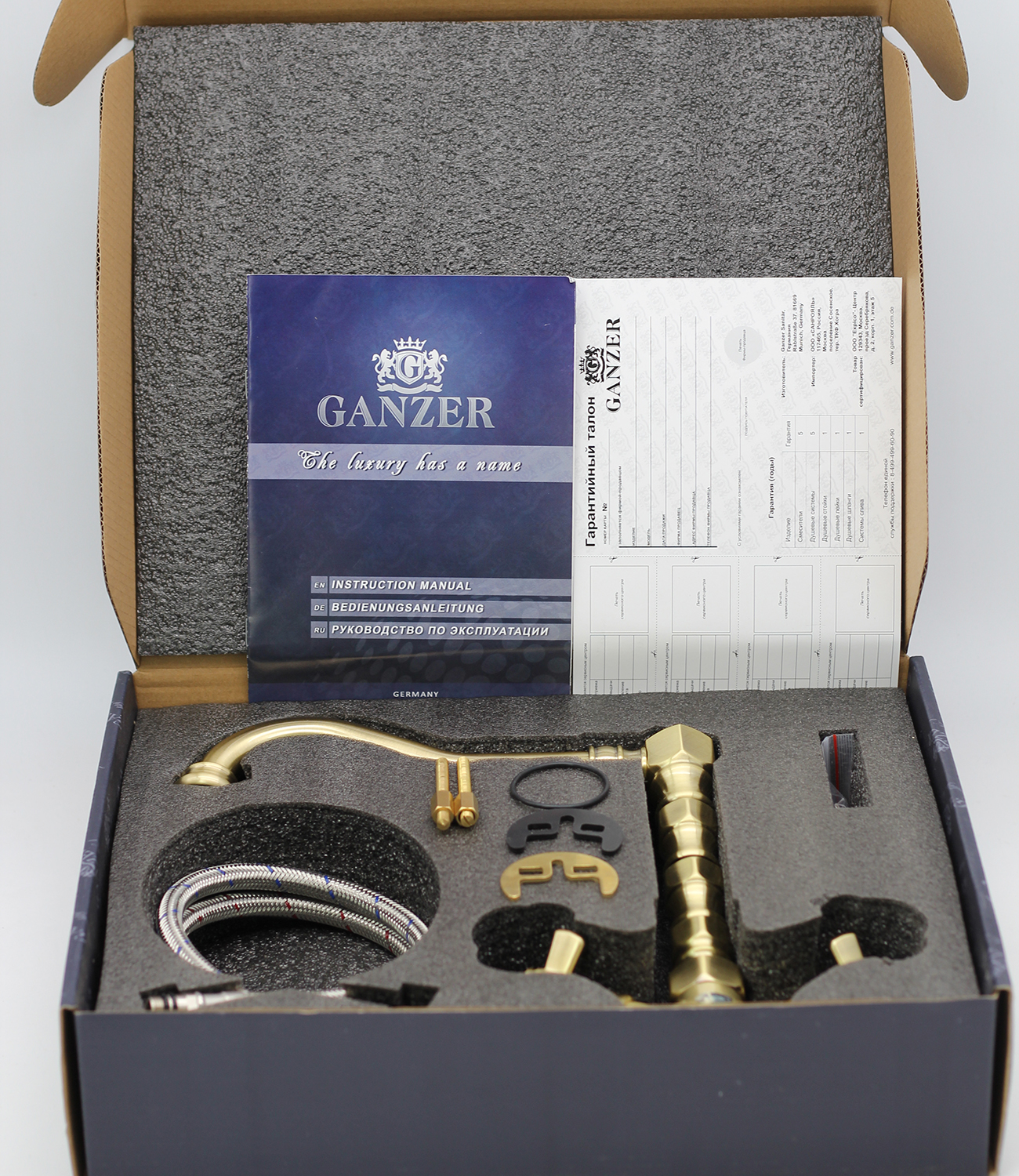 15022-D Смеситель двухвент для кухни БРОНЗ GANZER (10/1шт)