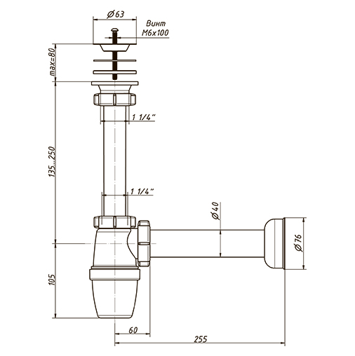 Сифон 1 1/4 х 40 с прямой трубой 40-40мм ОРИО  (40/1шт)
