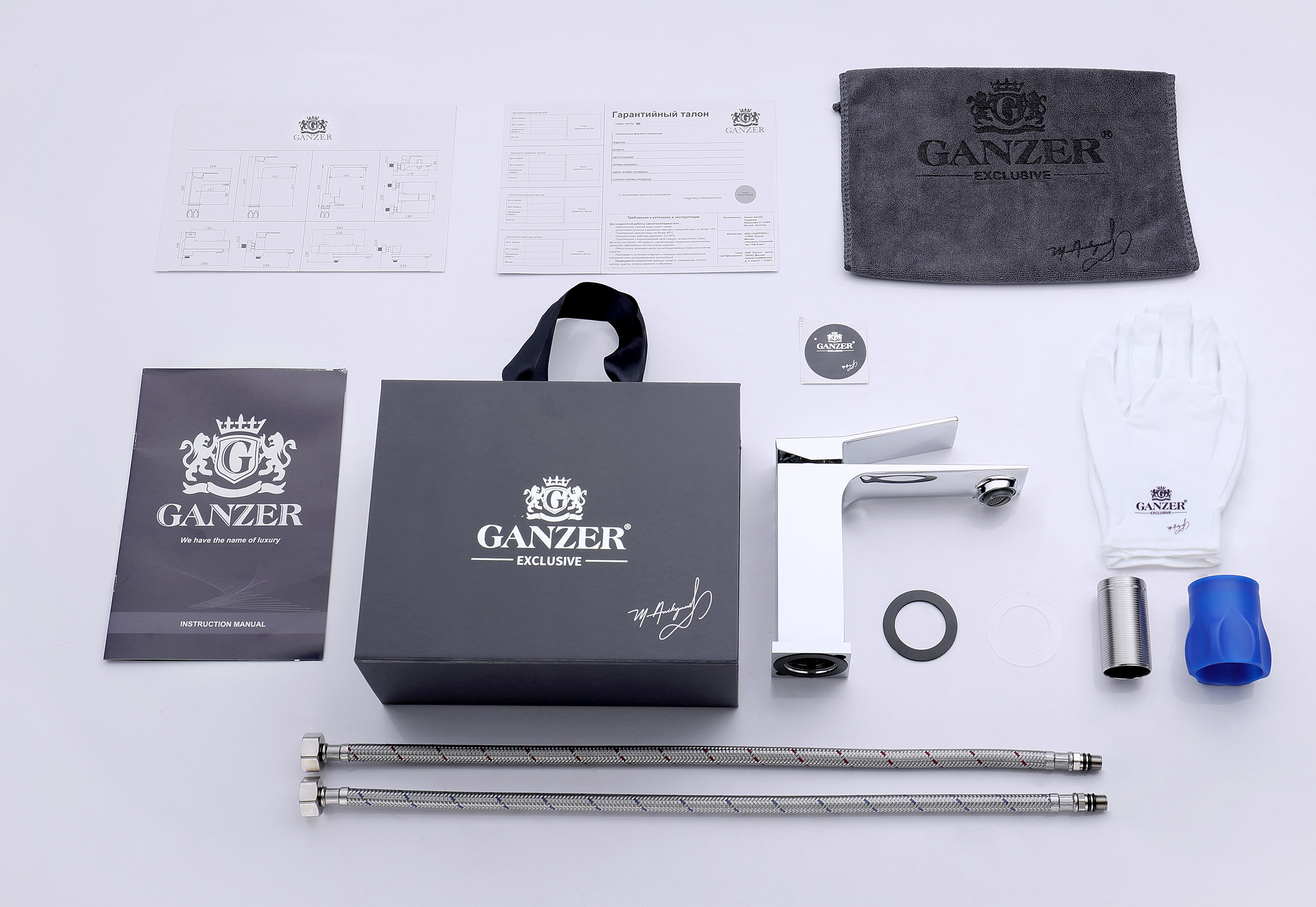 05111 Смеситель од. для раковины (ХРОМ) GANZER (10/1шт)