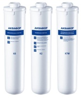 Аквафор  Комплект модулей (МОРИОН)  (4/1шт)