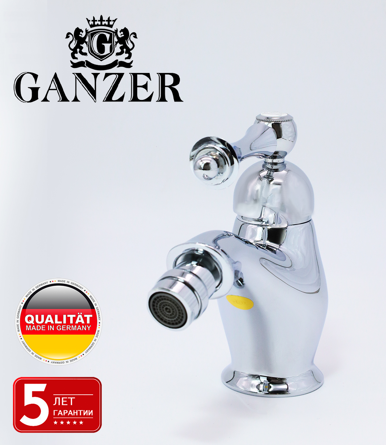 77012 Смеситель для биде  GANZER (10/1шт)