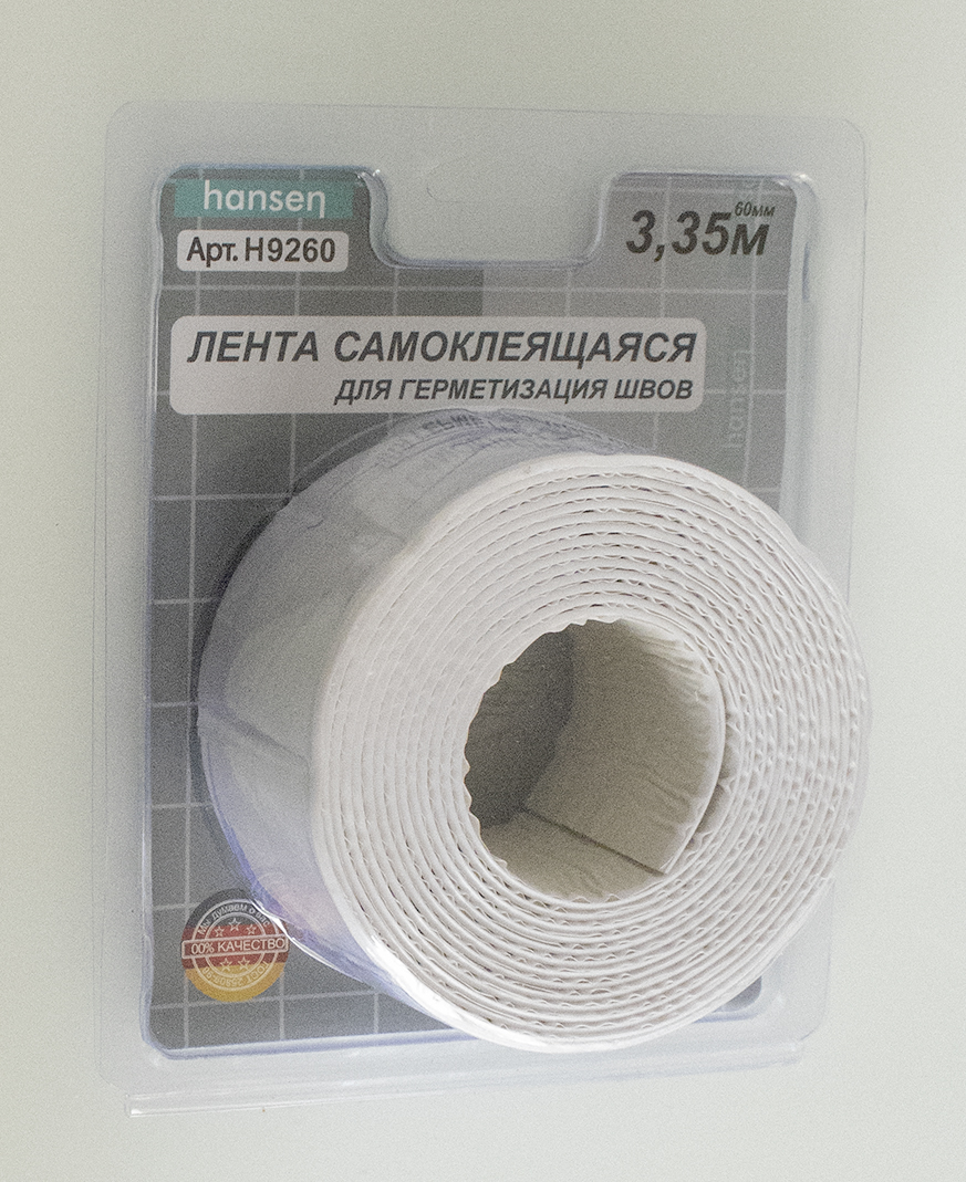 Бордюрная лента МАЛЕНЬКАЯ 3,35м х 38мм  HANSEN  (60/5шт)