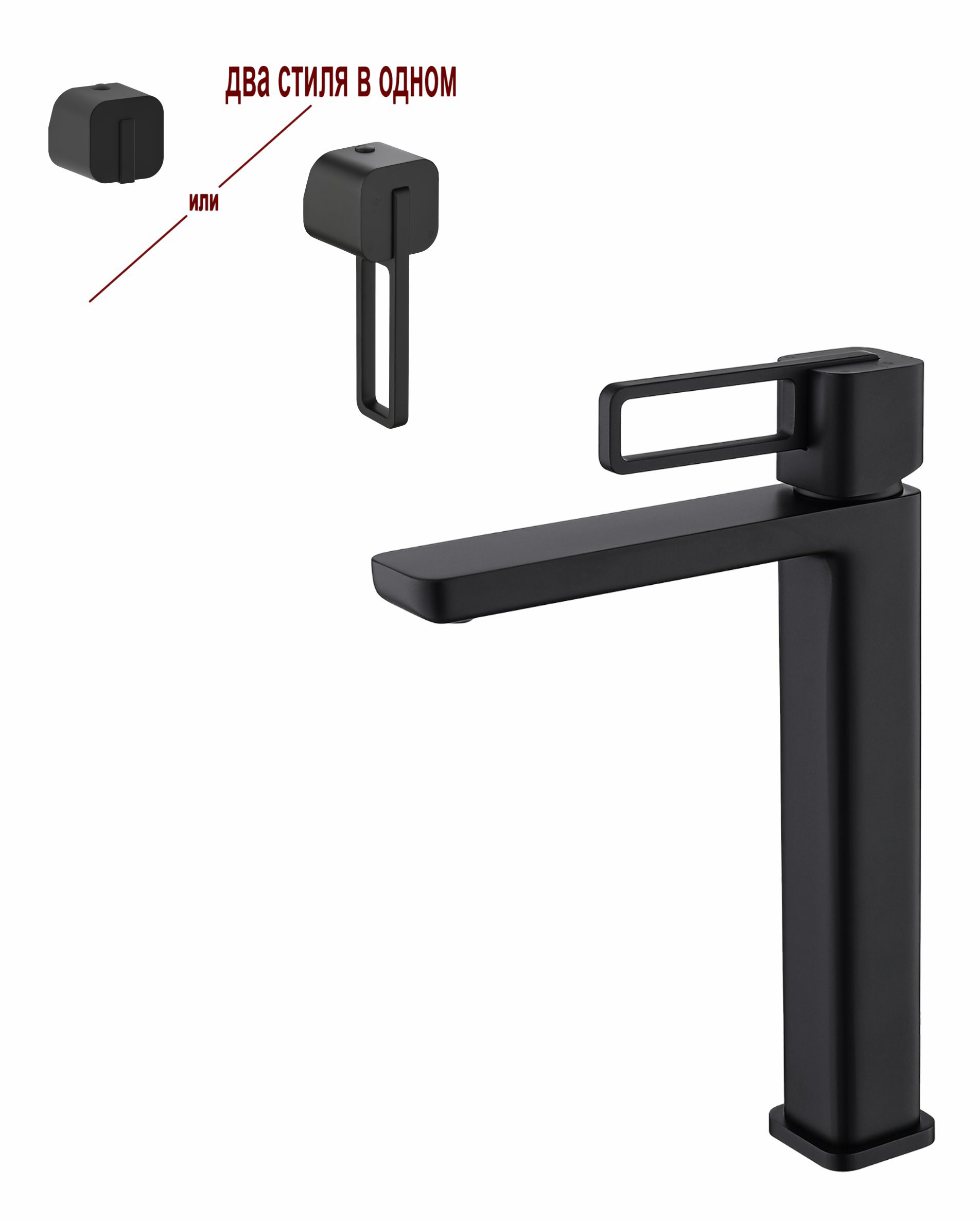 12112-C Смеситель од. для раковины-чаши (ЧЕРНЫЙ) GANZER (10/1шт)