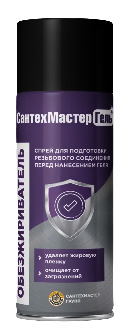Обезжириватель, баллон 150 мл. СантехМастерГел  (12/1шт)