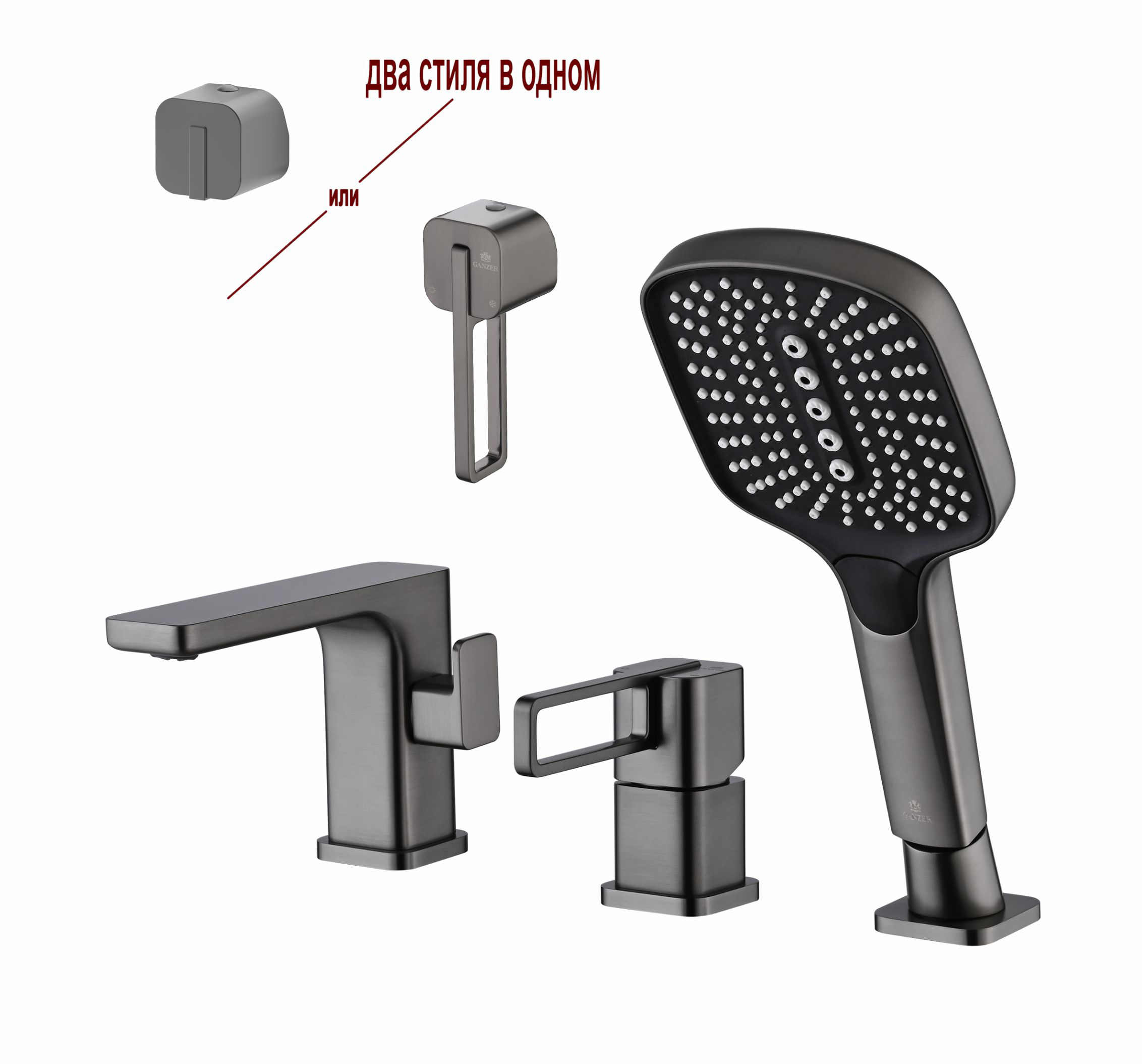 12133-Q Смеситель на борт ванны (3-отв,ГРАФИТ)  GANZER (10/1шт)