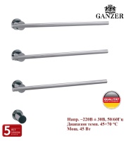 96063 Встроенный ЭЛ. П-сушител на 3 полки (ХРОМ)  GANZER (5/1шт)