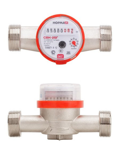 Счетчик для ГОРЯЧЕЙ воды 1" НОРМА