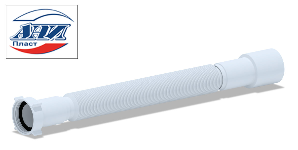 АНИ  К116  Гибкая труба 1"1/2*40/50 (1550мм) (60/1шт)