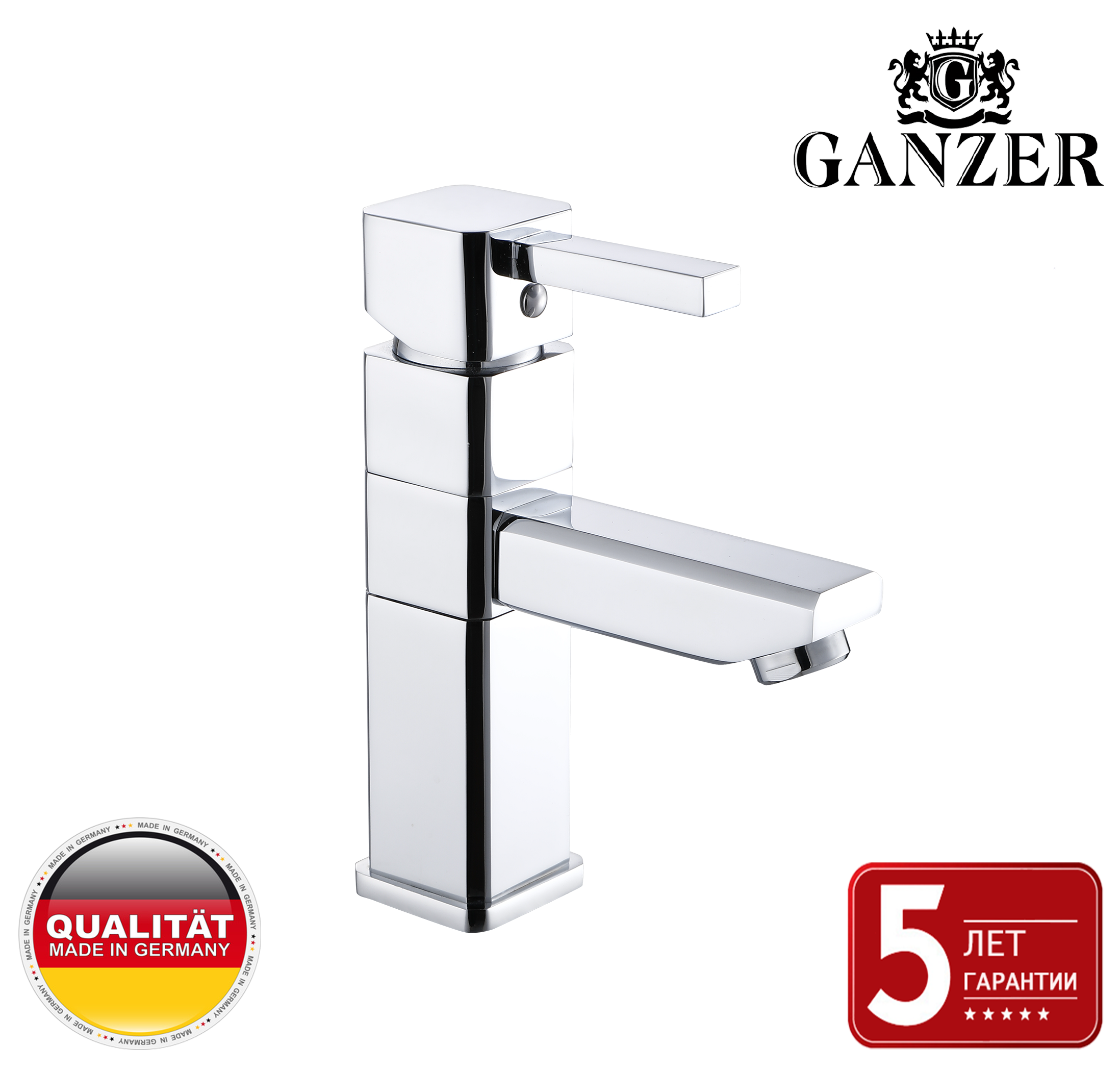 05013 Смеситель для умывальника ПОВОРОТ. "GANZER"  (10/1шт) Л/К