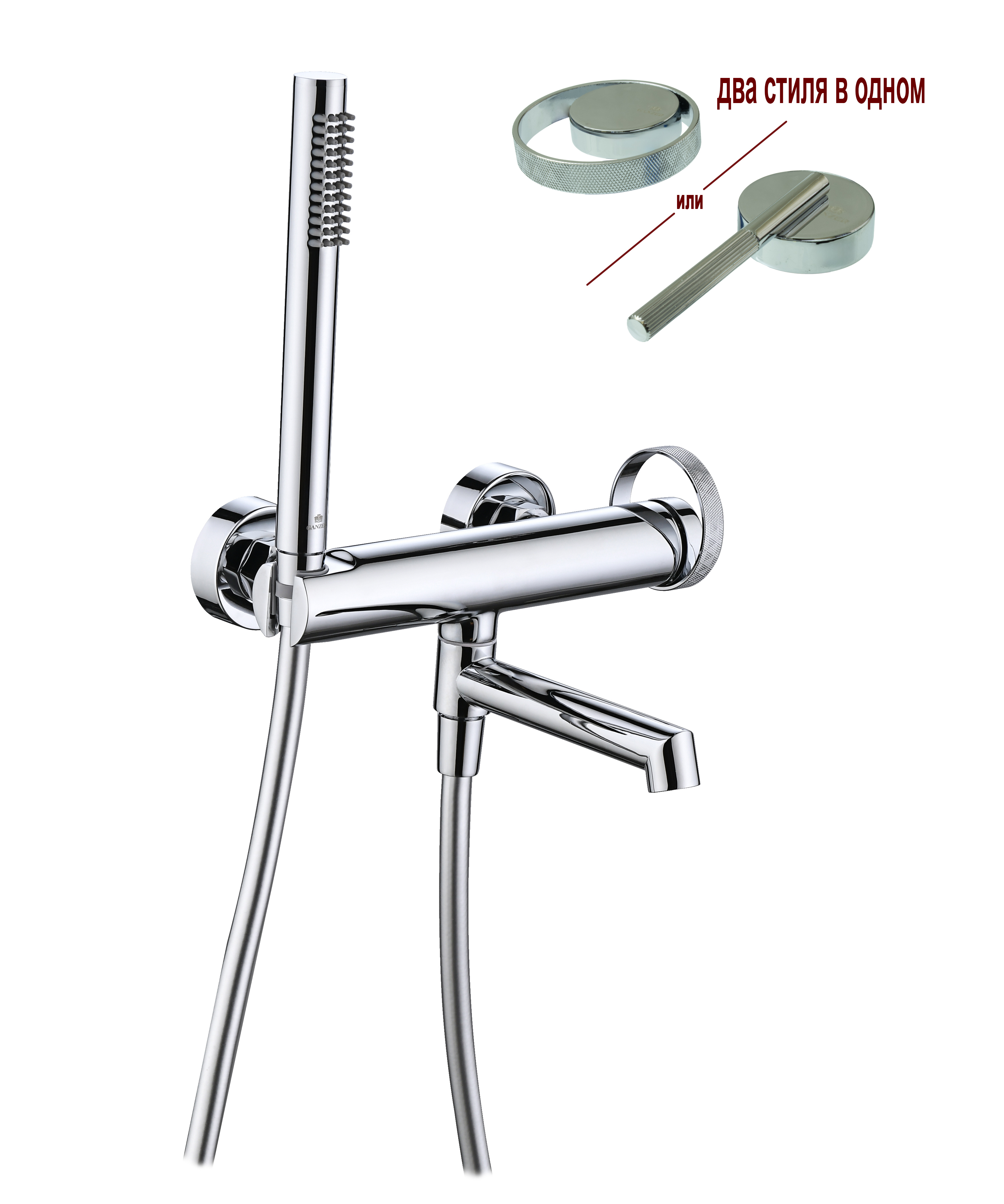 19132 Смеситель од. для ванны кор. (ХРОМ)  GANZER  (8/1шт)