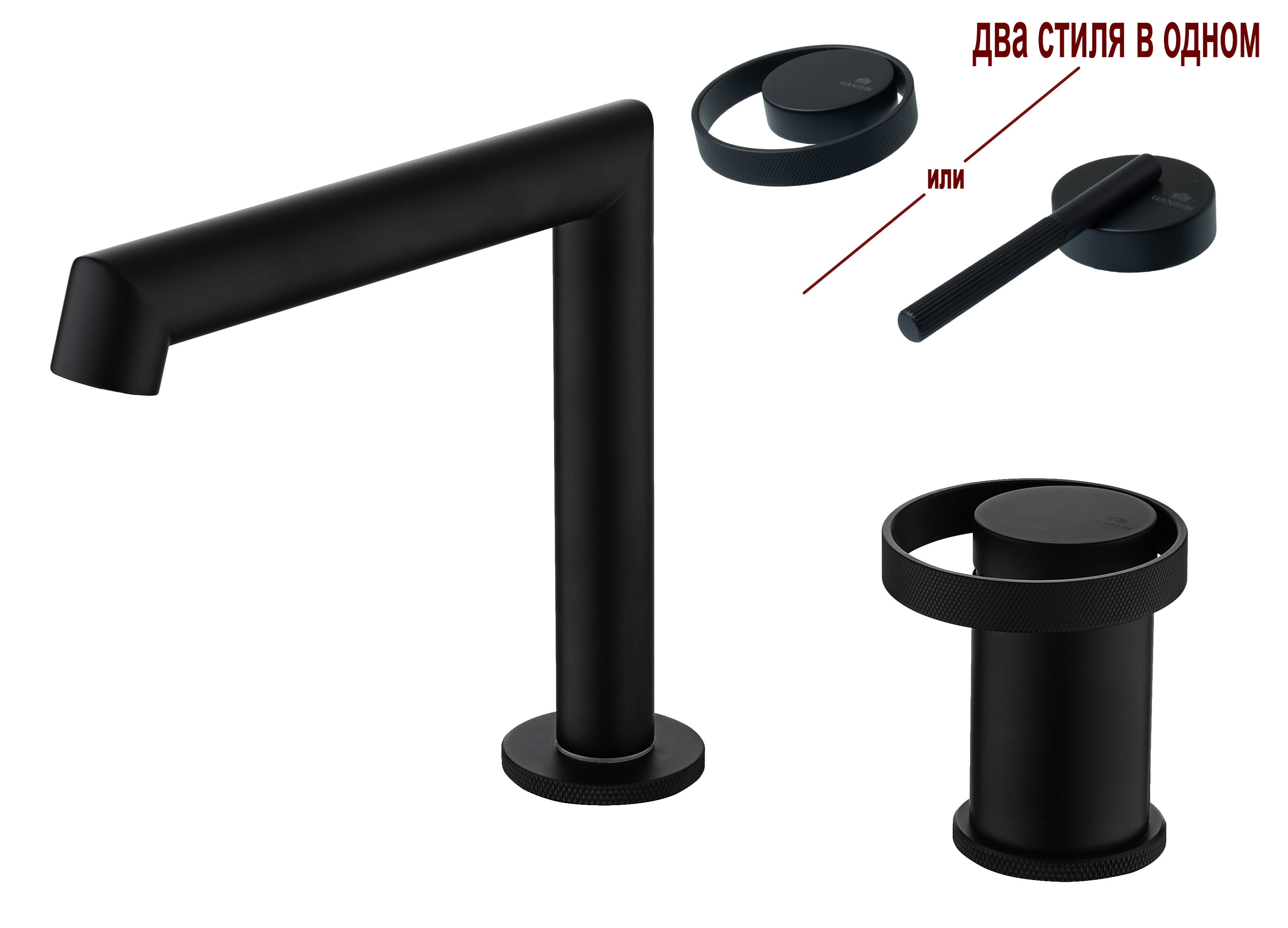 19114-C Смеситель на борт раковины (2-отв,ЧЕРНЫЙ)  GANZER (10/1шт)