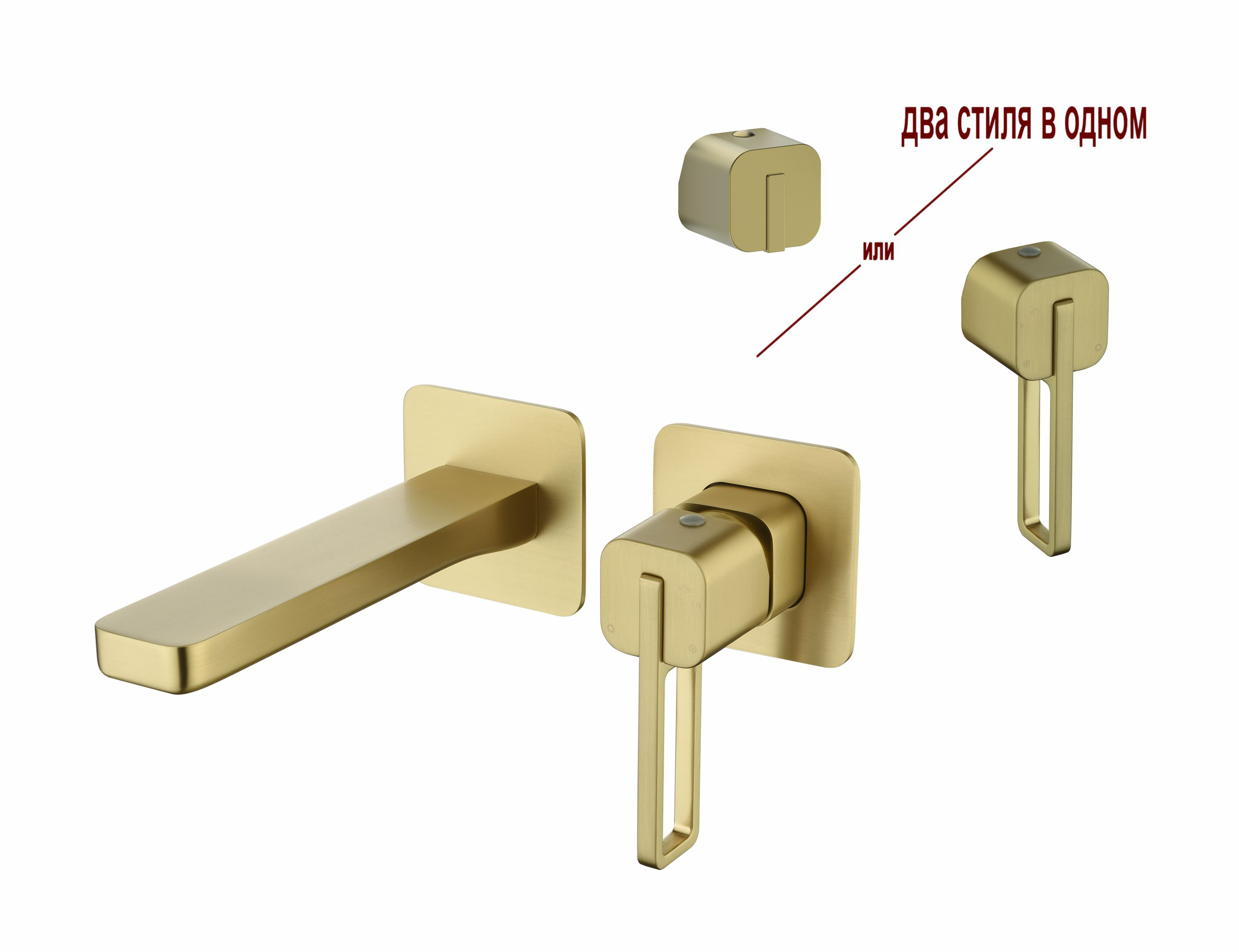 12144-S Встроенный смес для рак. (Мат. Золото) GANZER  (10/1шт)