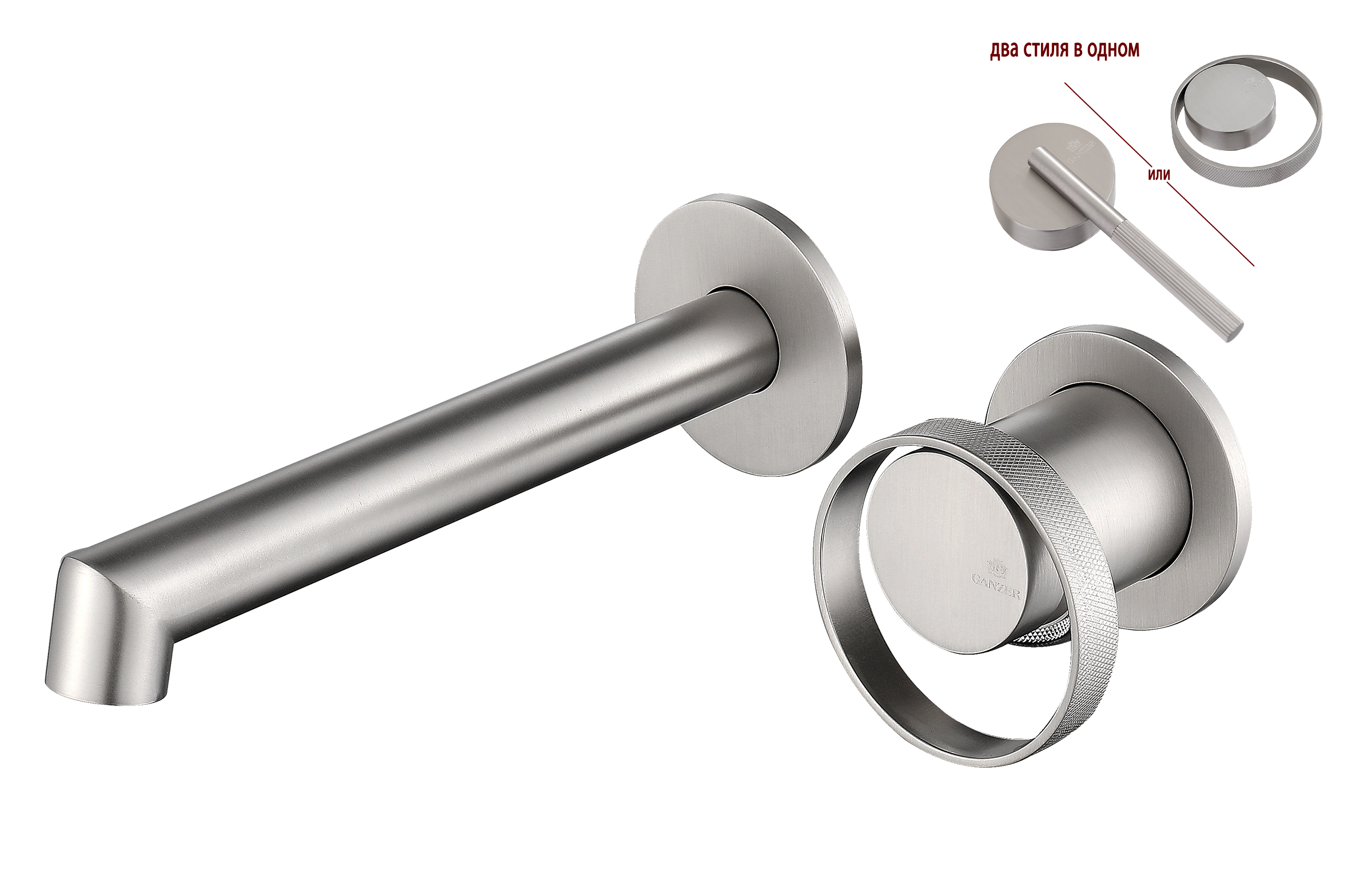 19144-G Встроенный смес для рак. (САТИН) GANZER  (10/1шт)