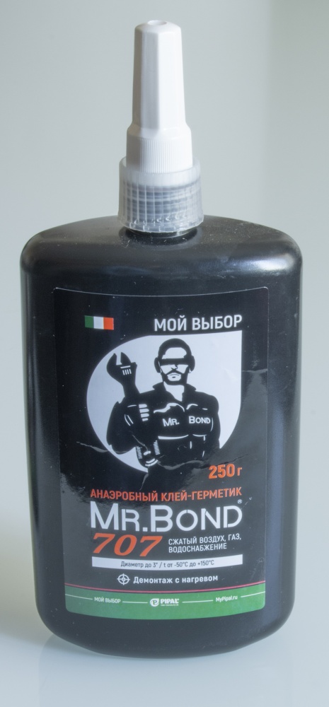 Клей-герметик анаэробный (КРАСНЫЙ) демонтаж с нагревом 250г  Mr. Bond (6/1шт)