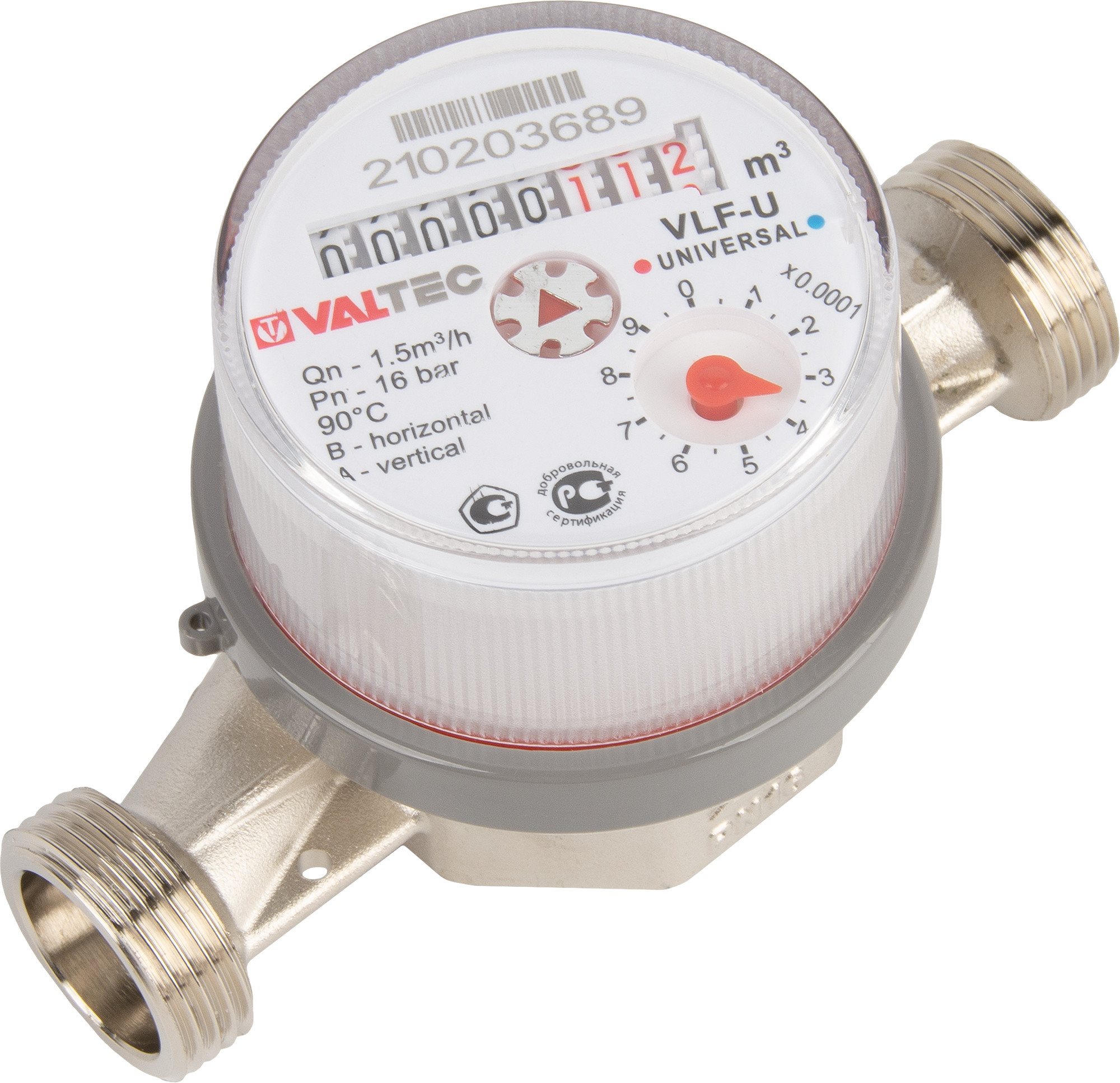 Счетчик  БЕЗ СГОНОВ (универсальный) L-80mm ВАЛТЕК (12/1шт)