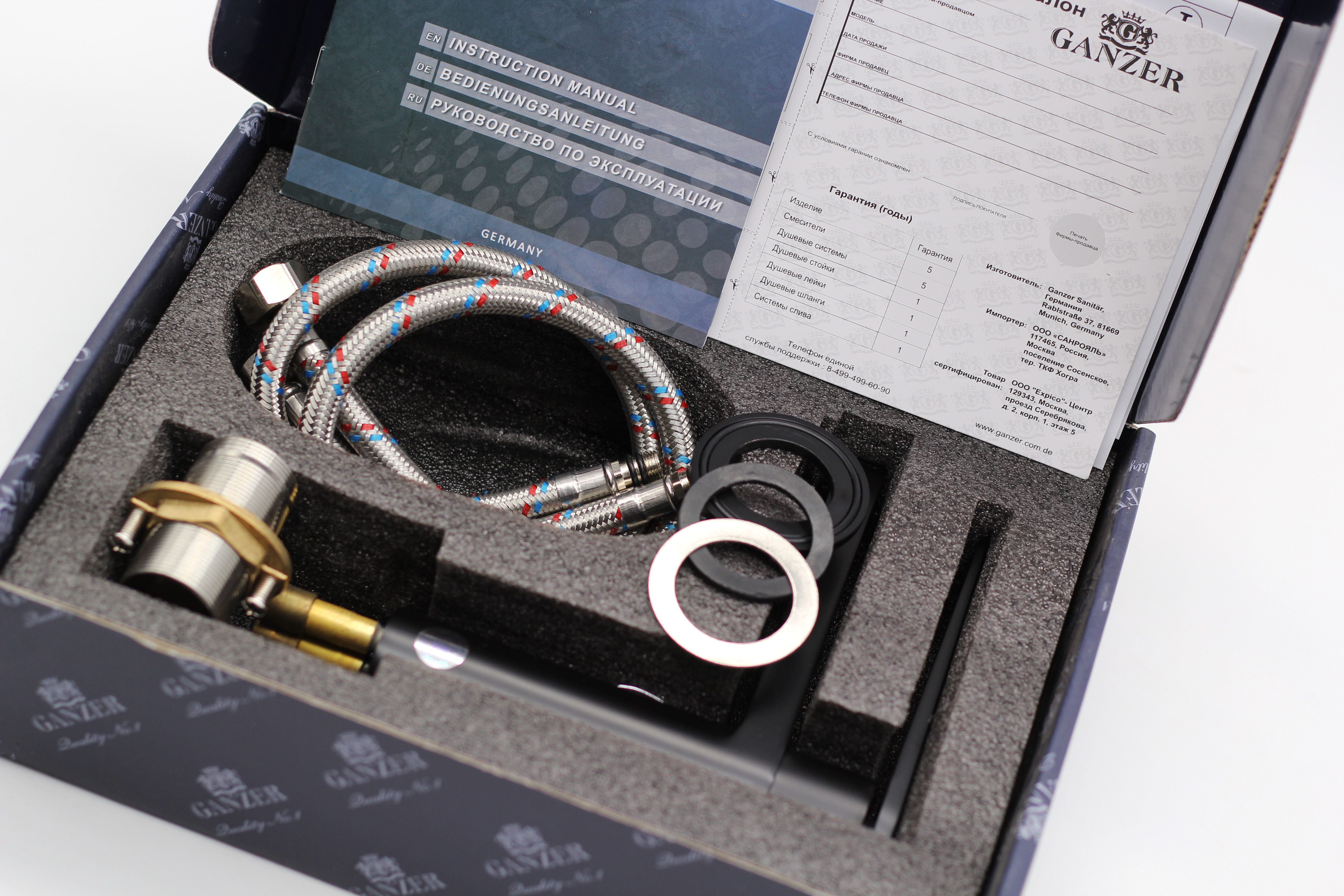 07011-C Смеситель для умывальника (ЧЕРНЫЙ) "GANZER"  (10/1шт)  Л/К