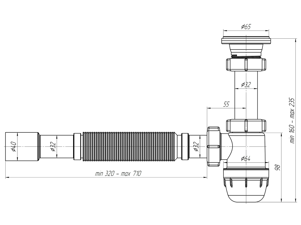 АНИ  ВМ1015 Сифон 1"1/4 х 32 с гиб трубой  (15/1шт)