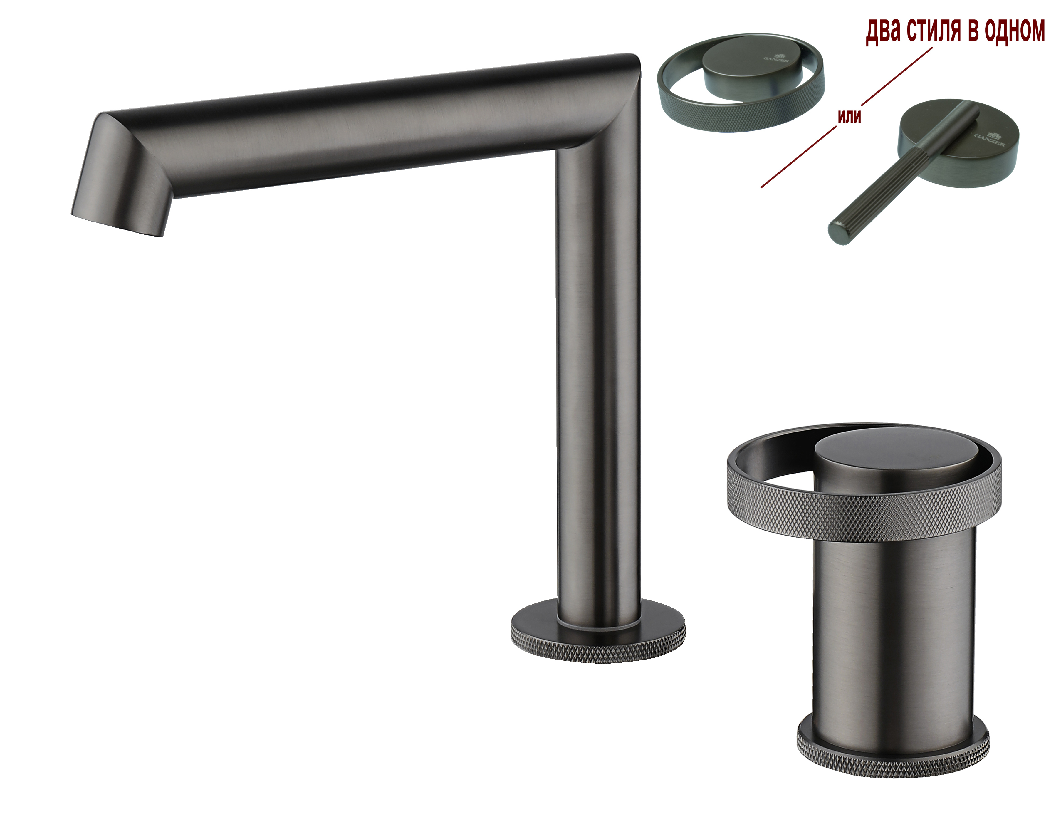 19114-Q Смеситель на борт раковины (2-отв,ГРАФИТ)  GANZER (10/1шт)