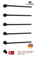 96065-C Встроенный ЭЛ. П-сушител на 5 полки (ЧЕРНЫЙ)  GANZER (3/1шт)