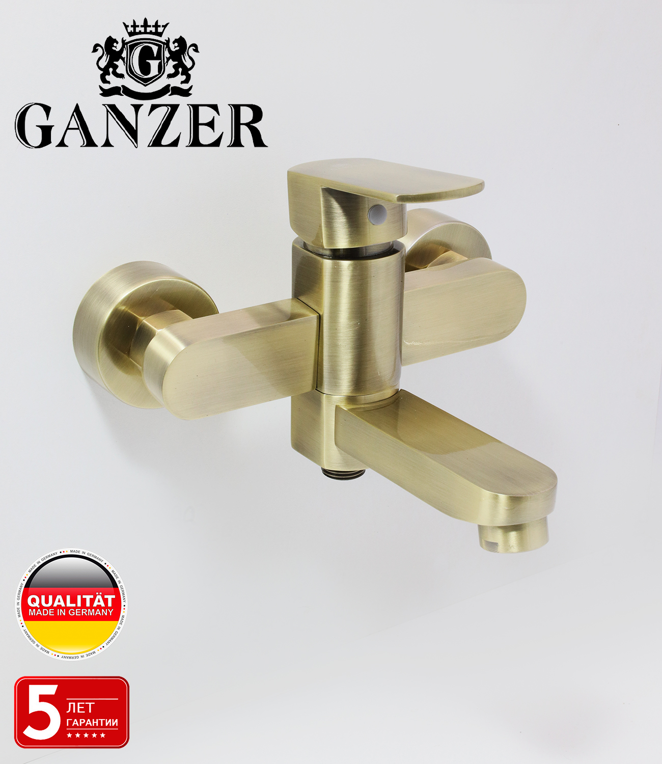 06031-D Смеситель однорычажный для ванны "GANZER"  (8/1шт) Л/К