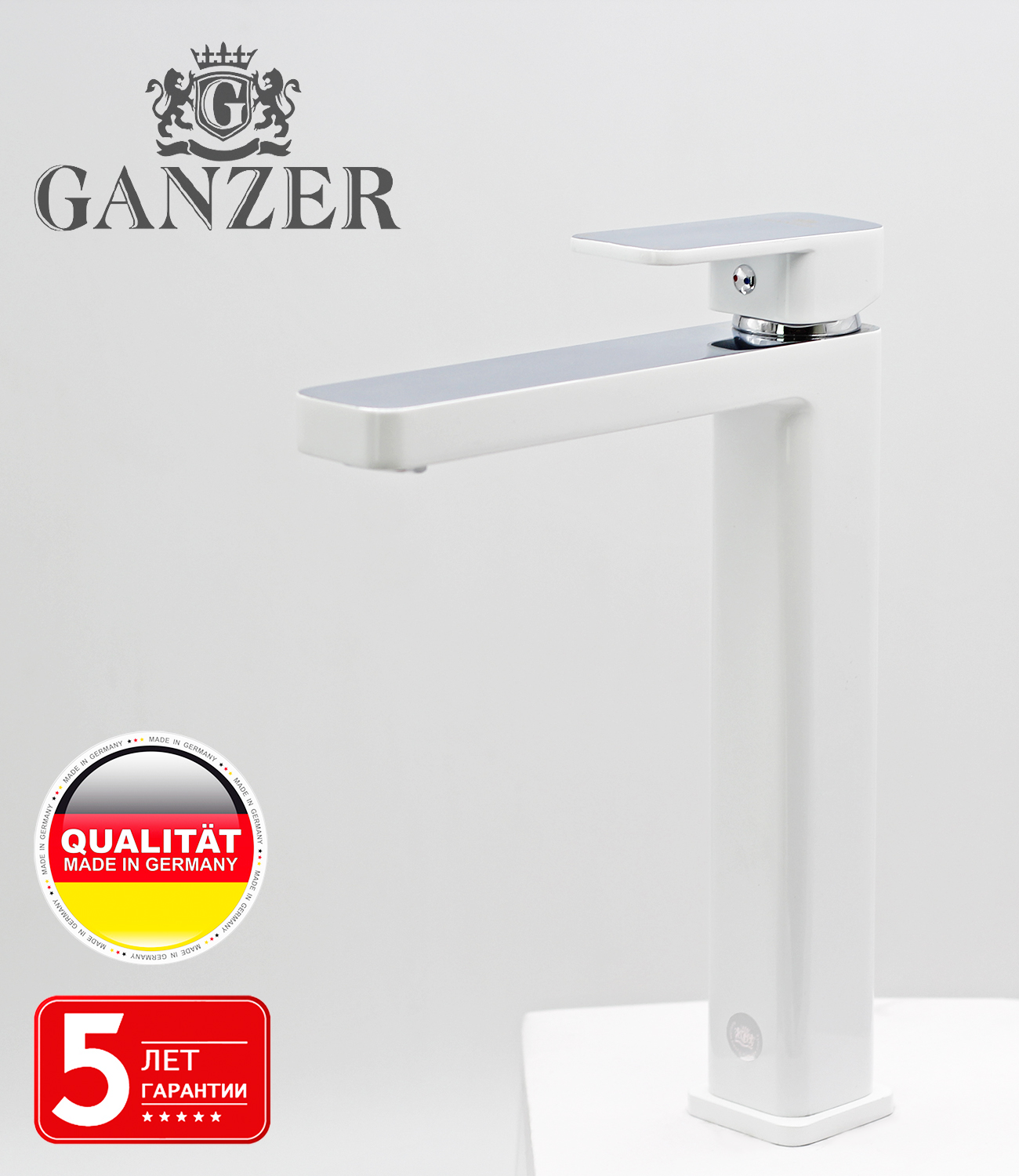 12016-F Смеситель для умыв. (ВЫСОКИ БЕЛЫЙ) GANZER  (10/1шт) Л/К