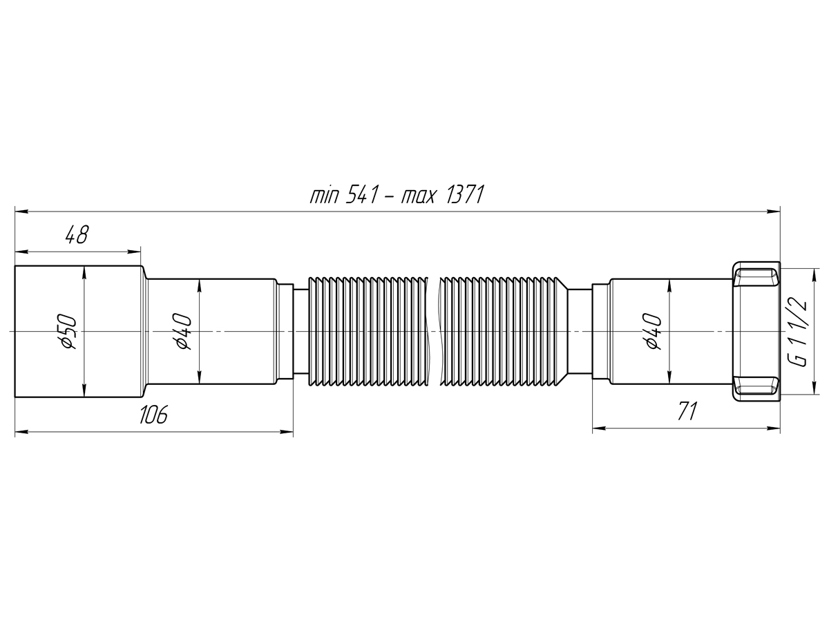 АНИ  К116  Гибкая труба 1"1/2*40/50 (1550мм) (60/1шт)