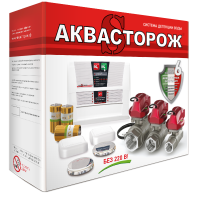 Набор "22.62" 1/2 RUB, Оригинал, К+  Аквасторож  (4/1шт)