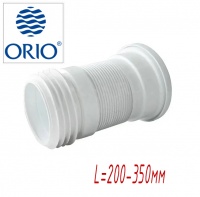 996/К Слив раздвижной для унитаза (арм. короткий L=200-350мм) ОРИО  (32/1шт)
