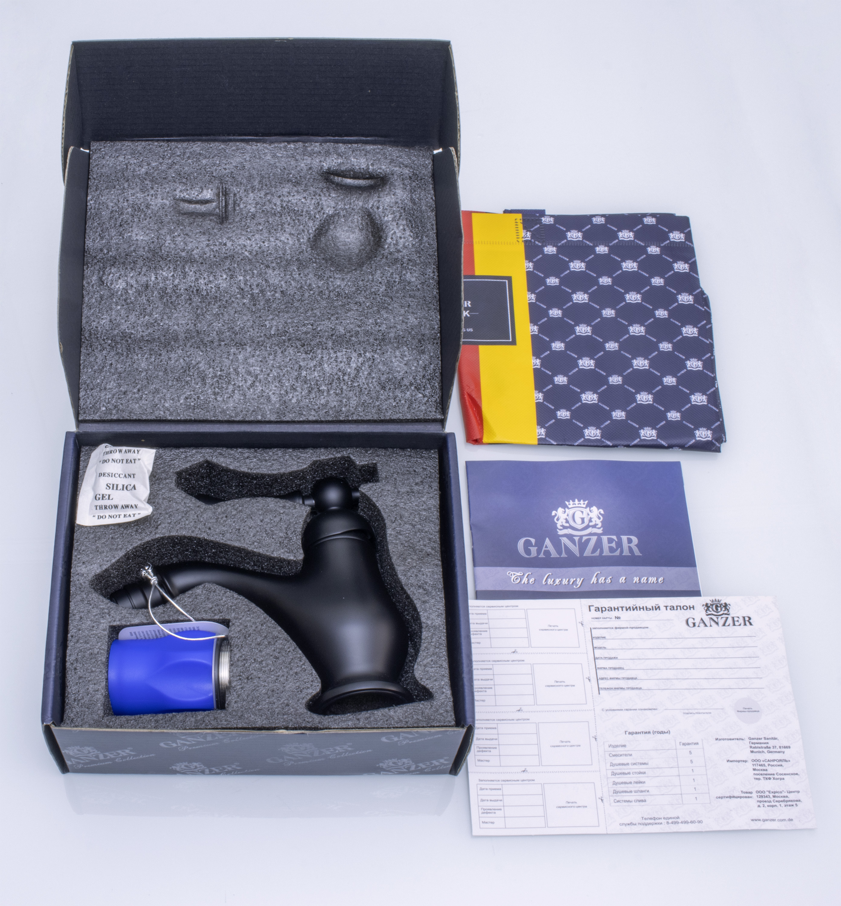 77012-C Смеситель для биде  (ЧЕРНЫЙ)  GANZER  (10/1шт) Л/К