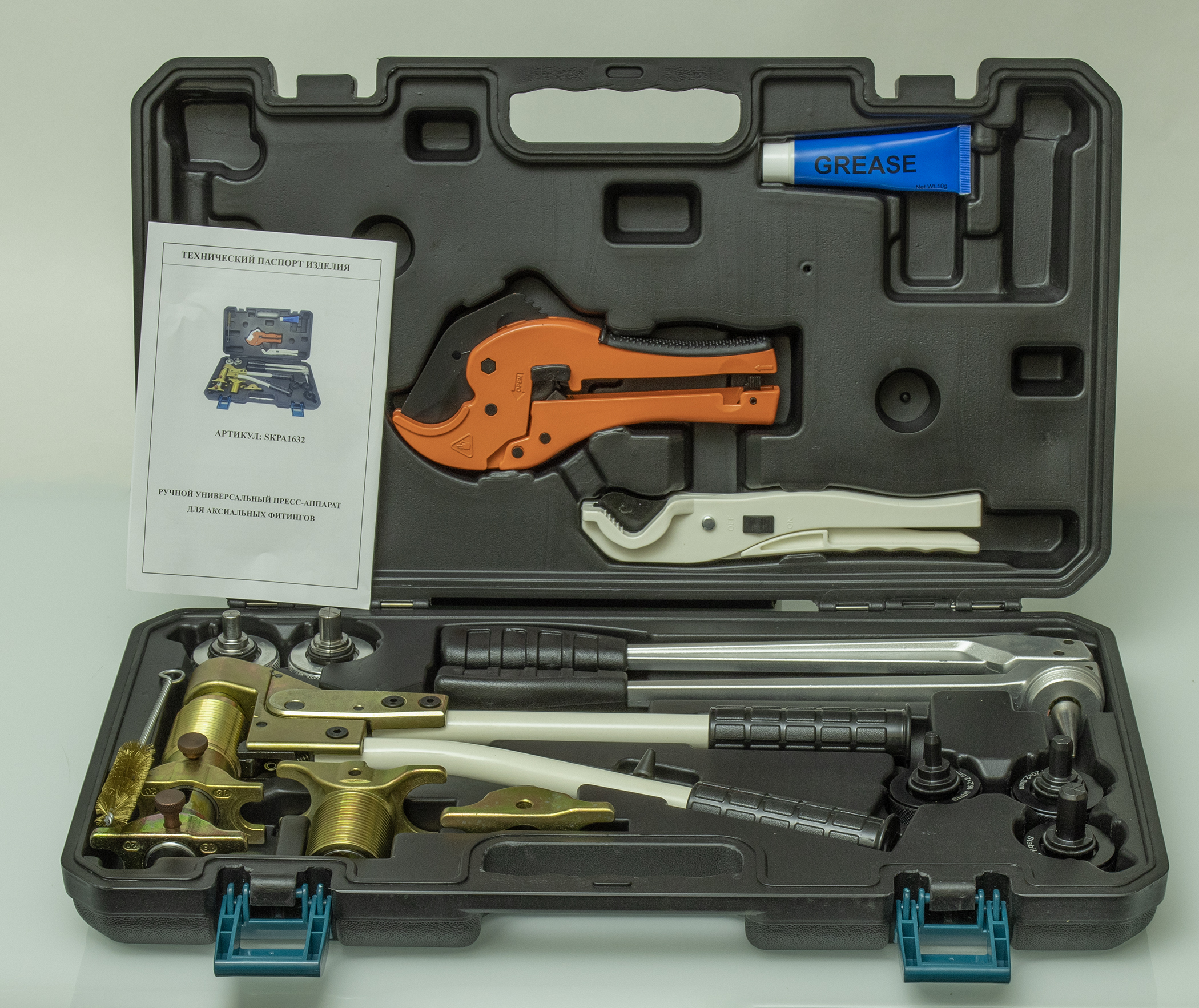 Аппарат пресс для труб из сшитого полиэтилена (5 нас.)  (2/1шт)