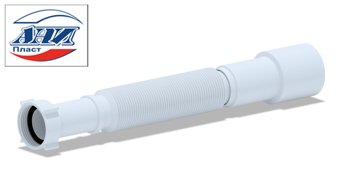 АНИ  К206 Гибкая труба 1"1/4*40/50 (800мм) (100шт)