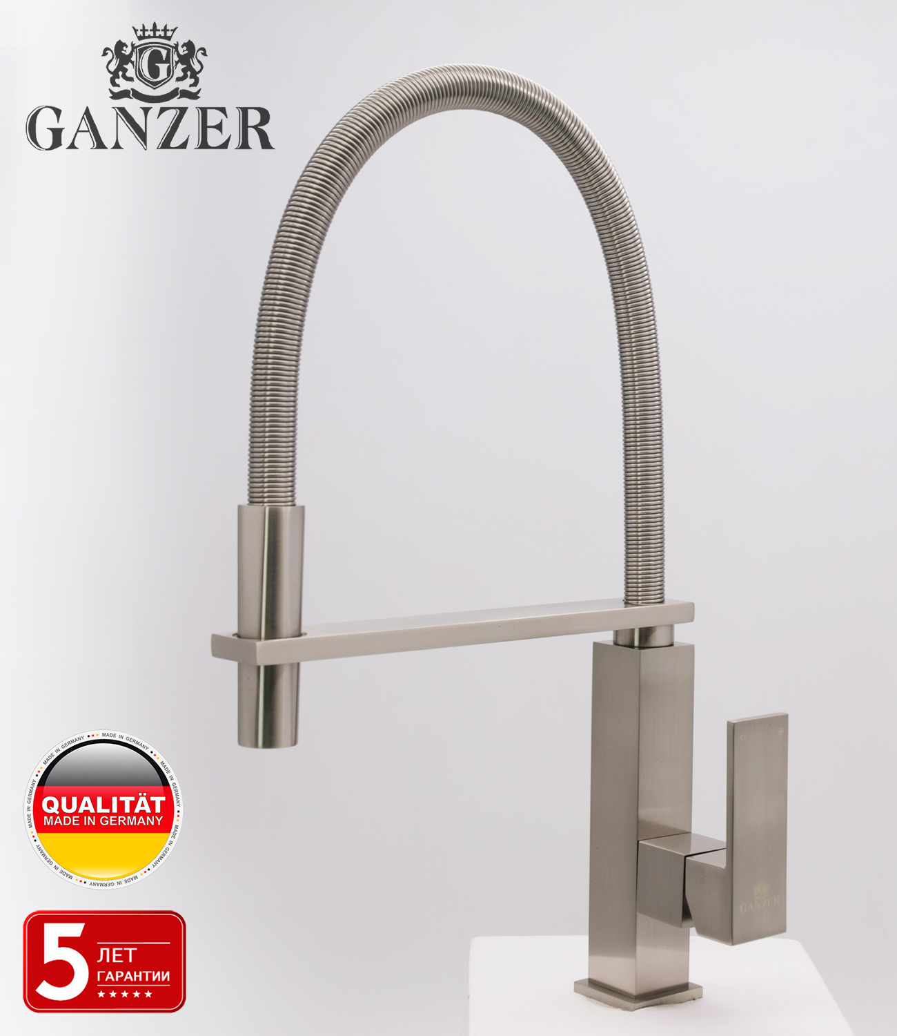 16037-G Смеситель для кухни с пруж. изливом (САТИН)  GANZER