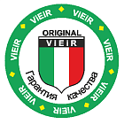 Vieir